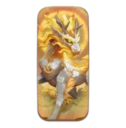 Ways of
the Qilin
